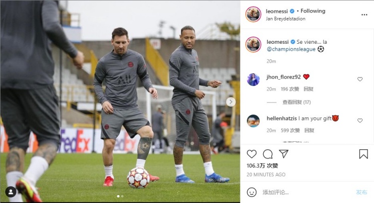 英超夺冠赔率：阿森纳远甩曼城利物浦 曼联第4（英超冠军赔率：阿森纳大幅领跑，曼城利物浦落后，曼联第4）