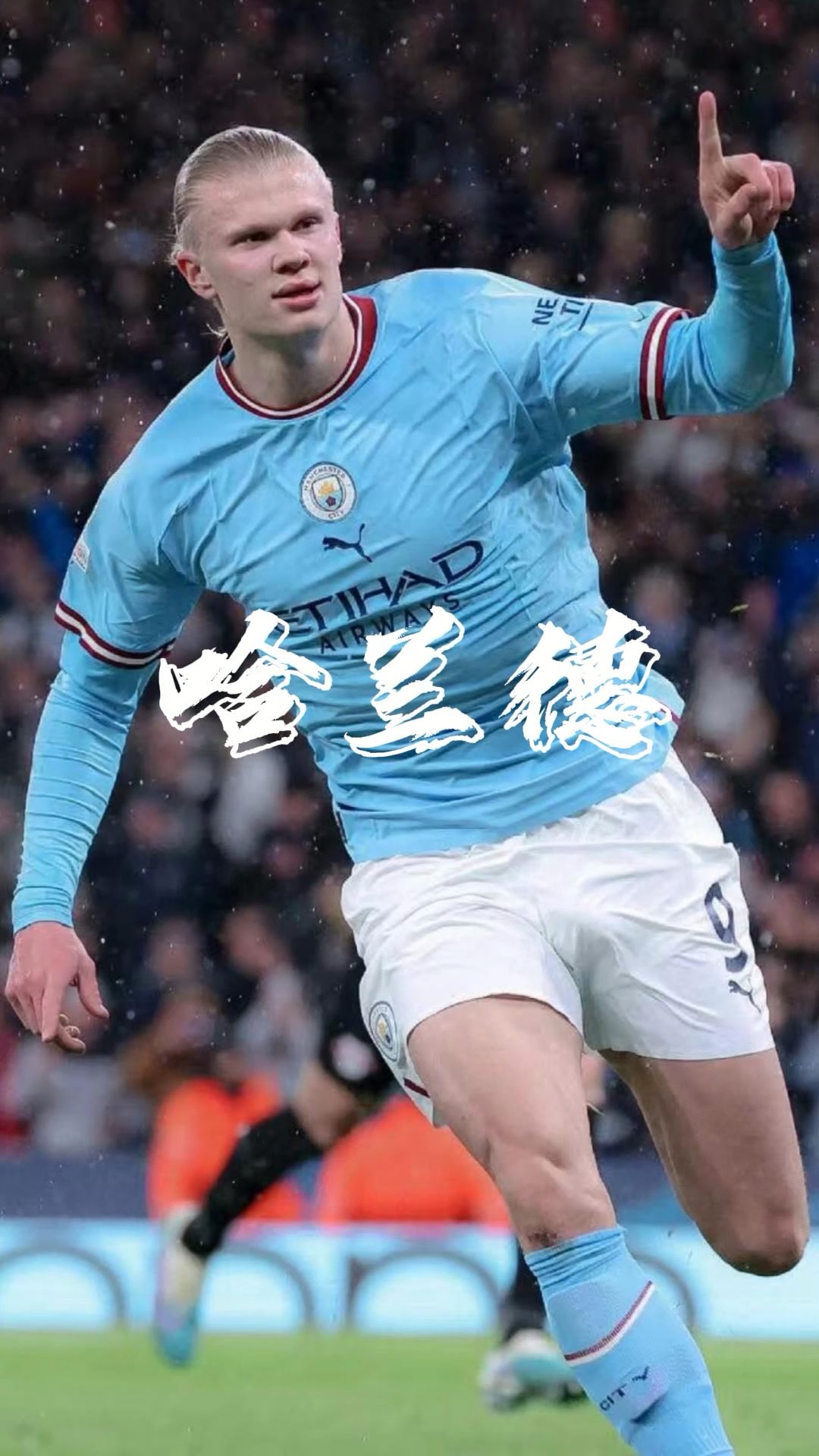 加斯佩里尼：今天进攻时传球失误太多了，相信我们能做得更好（加斯佩里尼：进攻端传球失误过多，但我相信我们会做得更好）