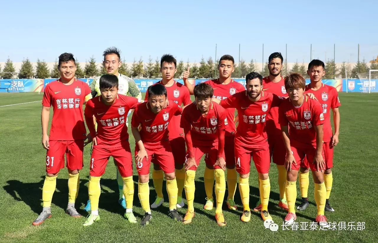 球队再一次完成大逆转（球队又一次上演绝地翻盘）