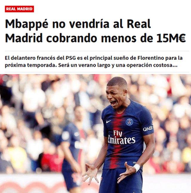 凌晨4点：欧冠19亿欧元对决，利物浦19人战国米，萨拉赫被弃！（今晨4点欧冠19亿欧元巅峰对决：利物浦19人迎战国米，萨拉赫无缘名单）