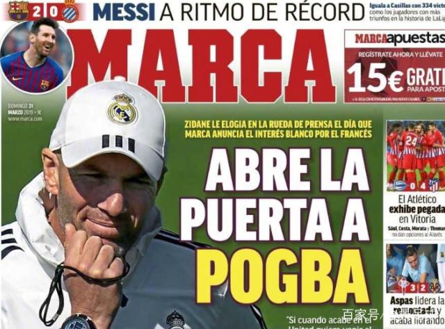 利物浦女足球员遭跟踪骚扰，42岁商人认罪待判（利物浦女足队员被跟踪骚扰案：42岁商人已认罪，待宣判）